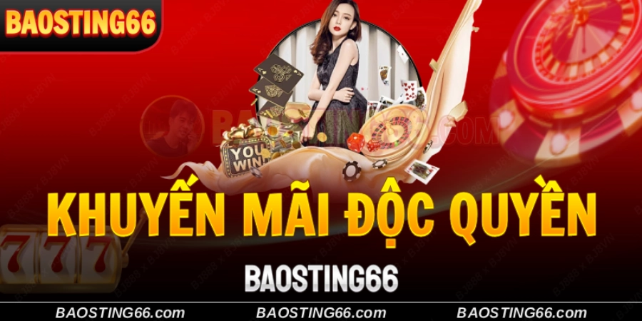 Chính sách khuyến mãi độc quyền